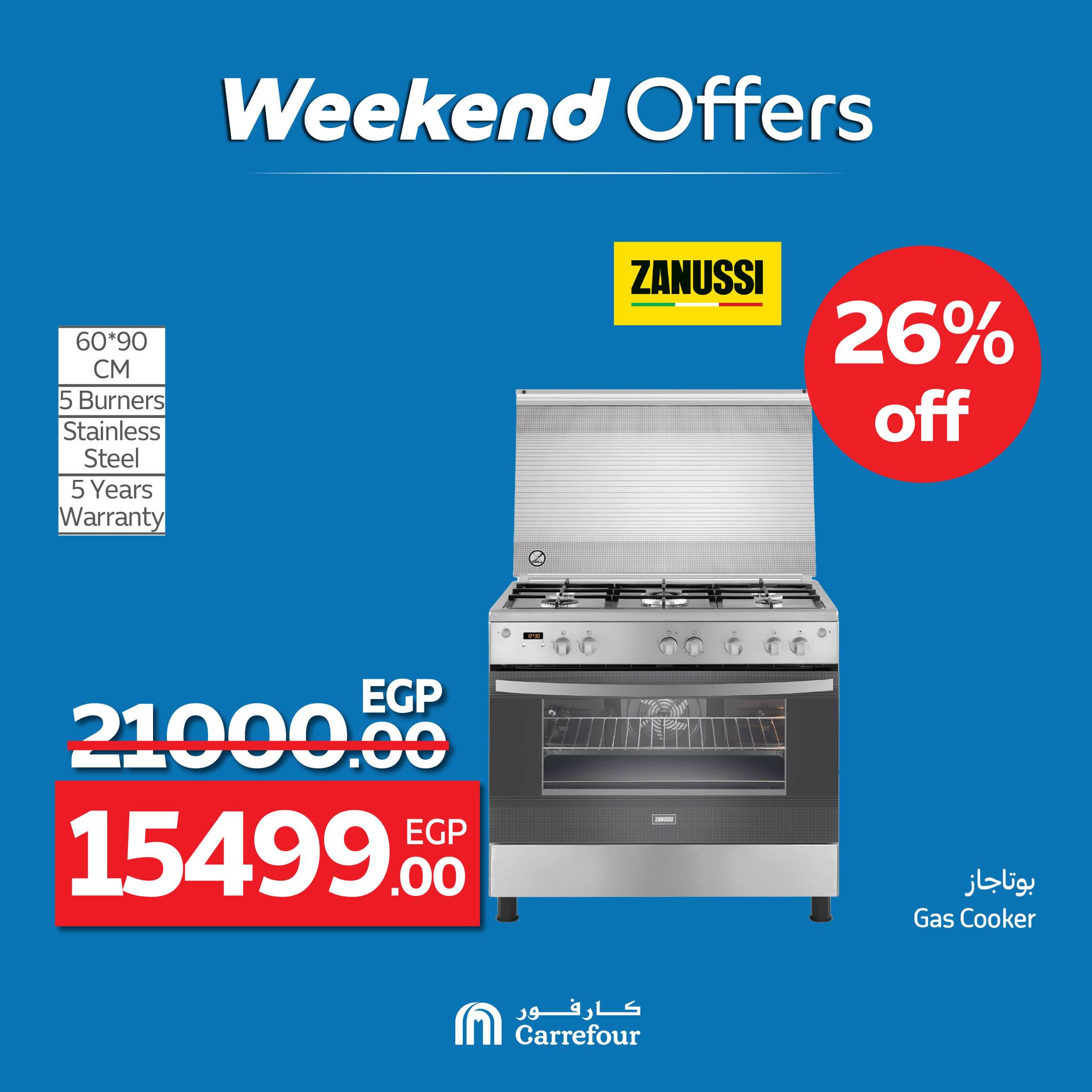 carrefour offers from 2jul to 8jun 2025 عروض كارفور من 2 يوليو حتى 8 يونيو 2025 صفحة رقم 28